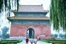 Entrance to The Sacred Way, Ming Tombs, Beijing